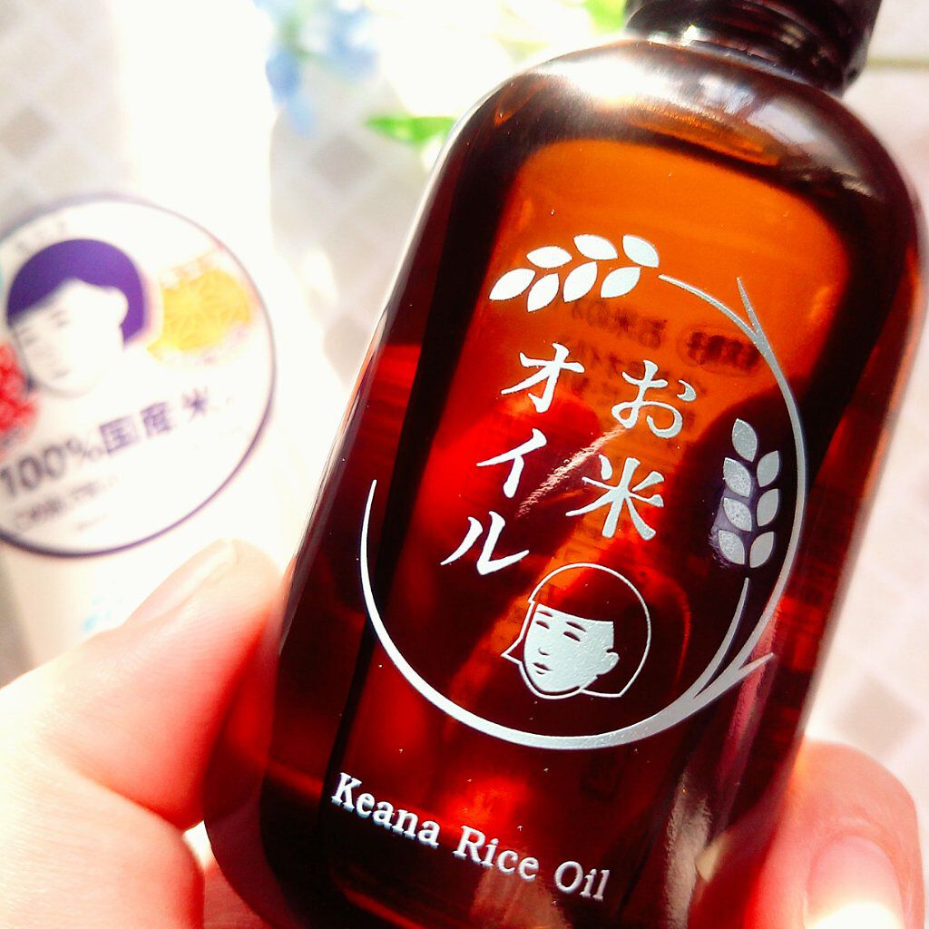 お米のオイル/毛穴撫子/フェイスオイルを使ったクチコミ（2枚目）