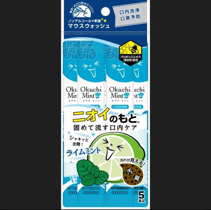 DHC 持続型ビタミンC/DHC/美容サプリメントを使ったクチコミ(10枚目)