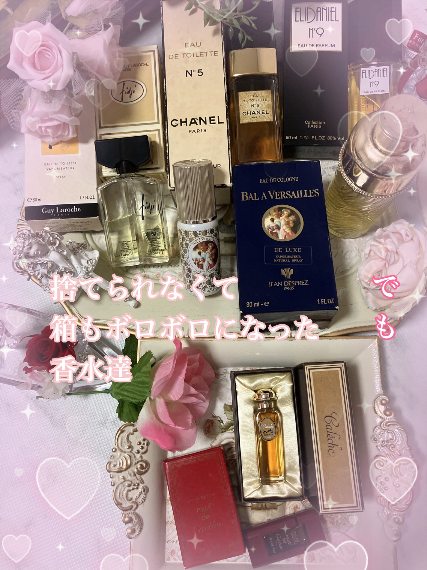 ð¹ð¥ROSE5ð¥ð¹ on LIPS ãCHANELN°5éŠæ°Žç©èªâŒâ¢â¢âââ¢â¢âŒâ¢â¢âââ¢â¢âŒâ¢â¢â..ãïŒ2æç®ïŒ