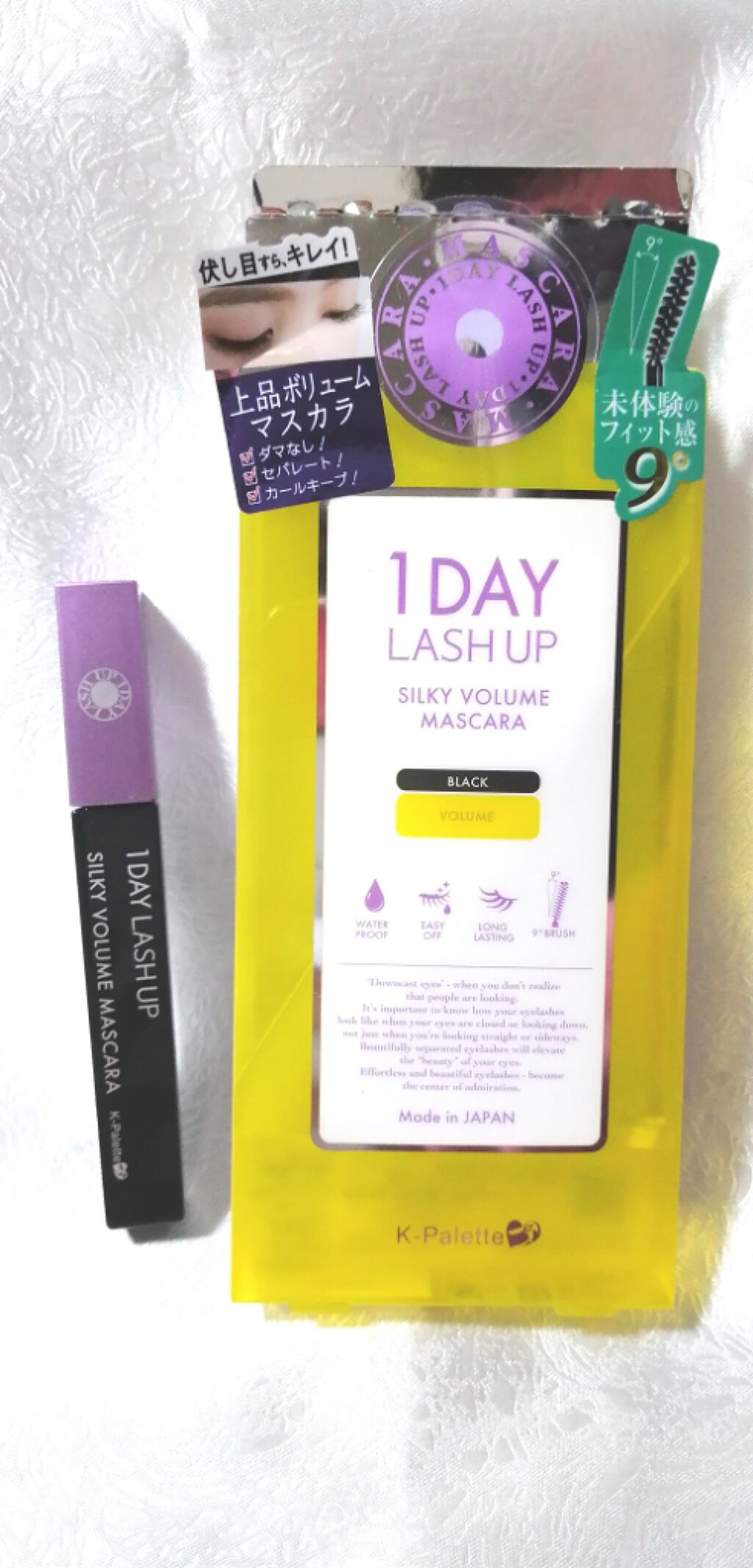 1DAY LASH UP シルキーボリュームマスカラa/K-パレット/マスカラを使ったクチコミ(1枚目)