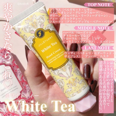 【新品☆未使用品】ジルスチュアート ハンドクリーム 紅茶 ダージリン 3個