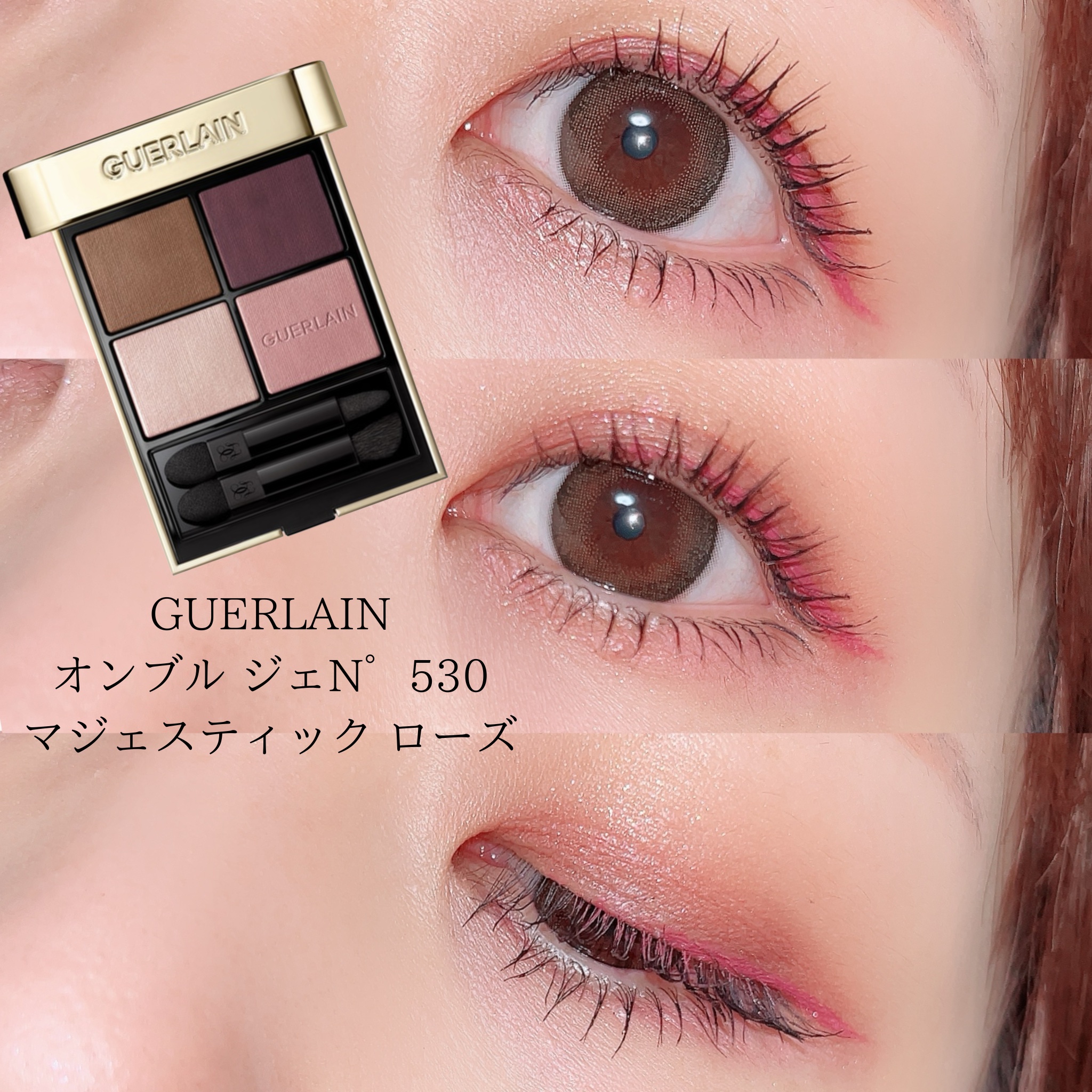 ルージュクレーム エタンスラン/クレ・ド・ポー ボーテ/口紅を使ったクチコミ（1枚目）