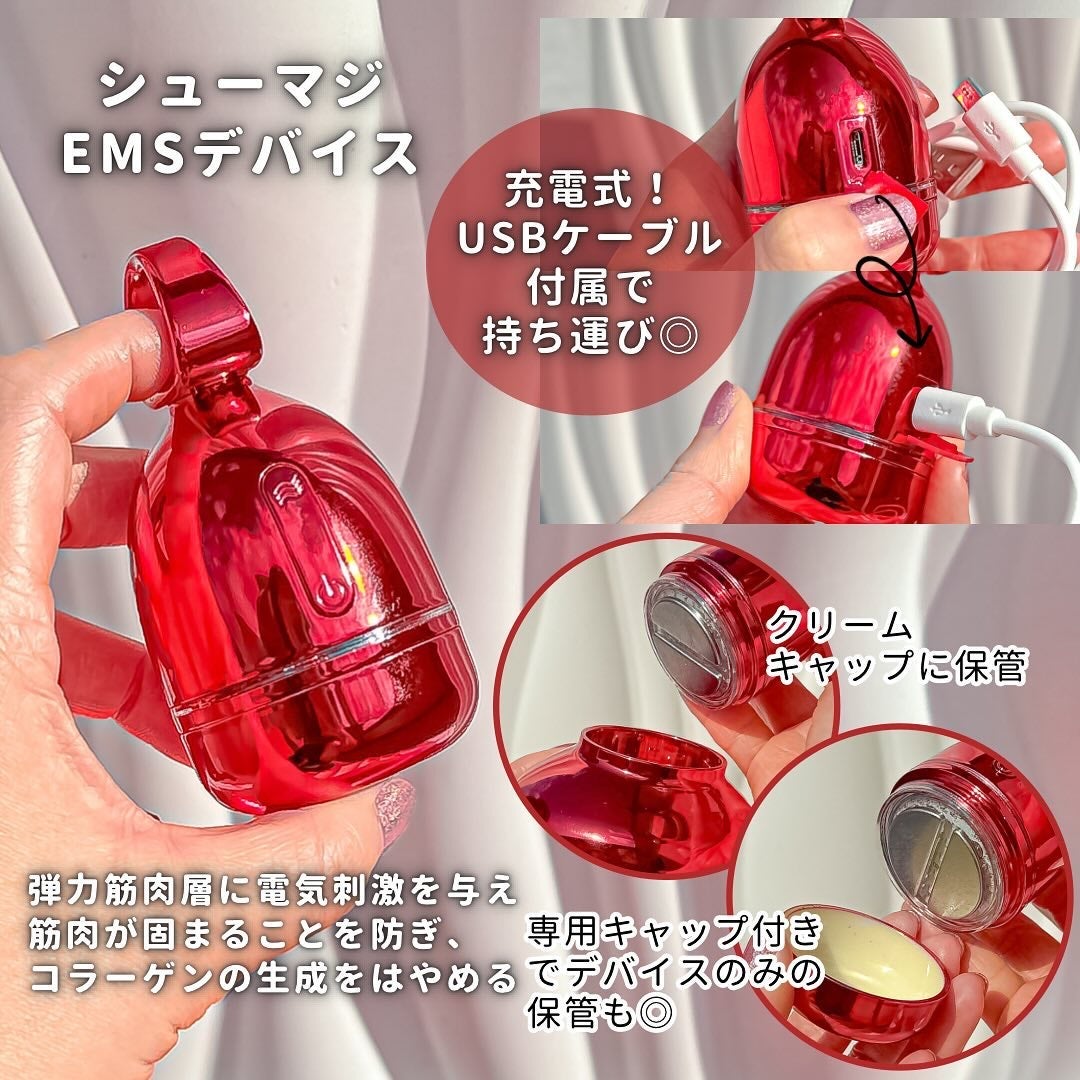 シューマジゴールド糸リフティングクリーム+EMS美顔器/MEDITHERAPY/フェイスクリームを使ったクチコミ(4枚目)