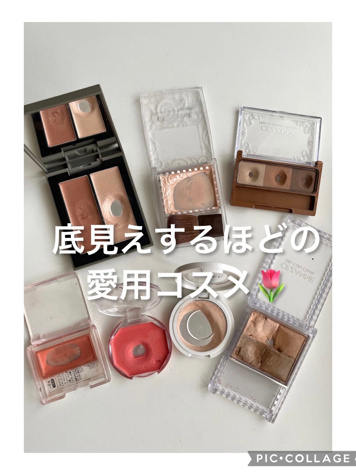 クリームチーク/キャンメイク/ジェル・クリームチークを使ったクチコミ(1枚目)