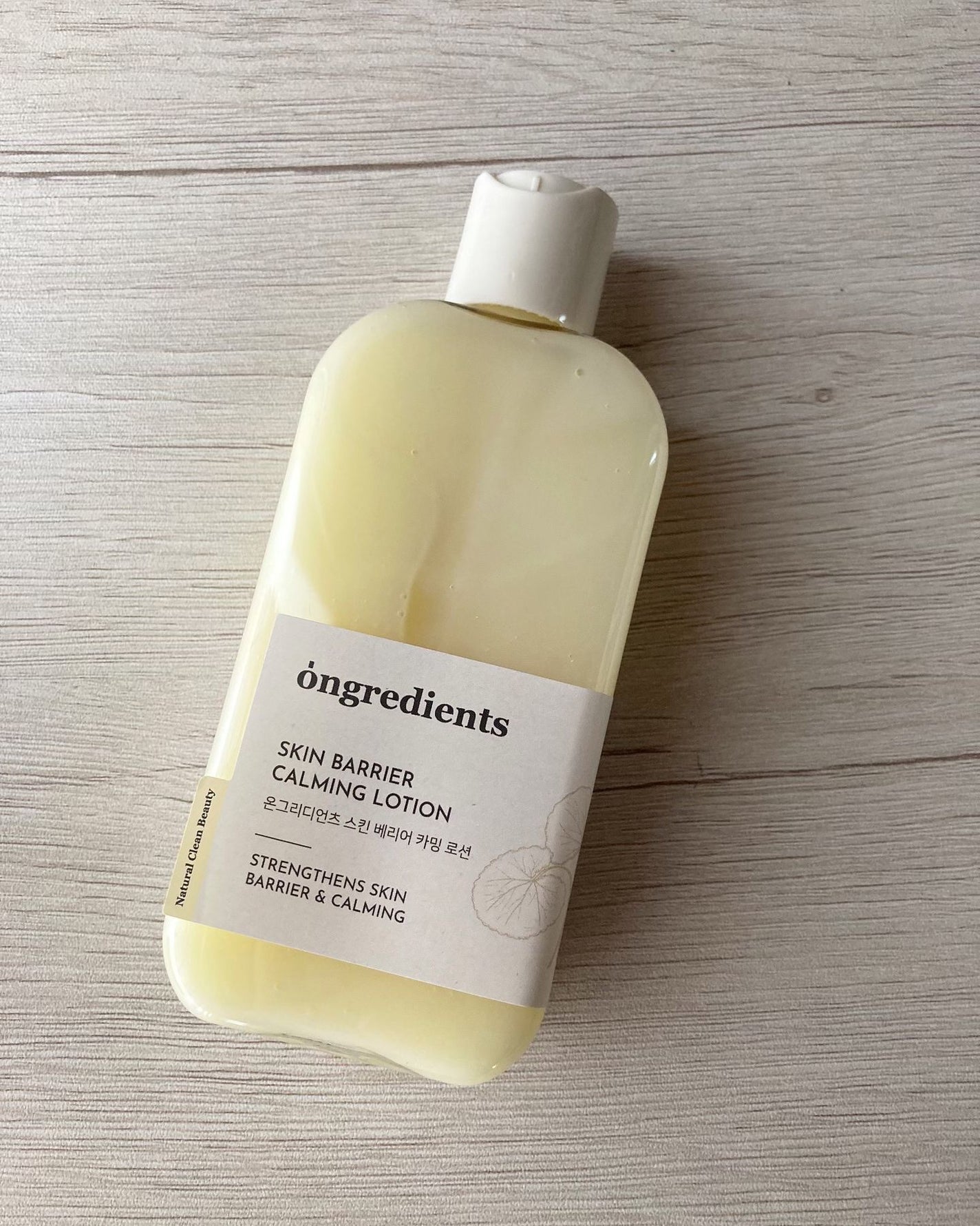 Skin Barrier Calming Lotion/Ongredients/乳液を使ったクチコミ(2枚目)