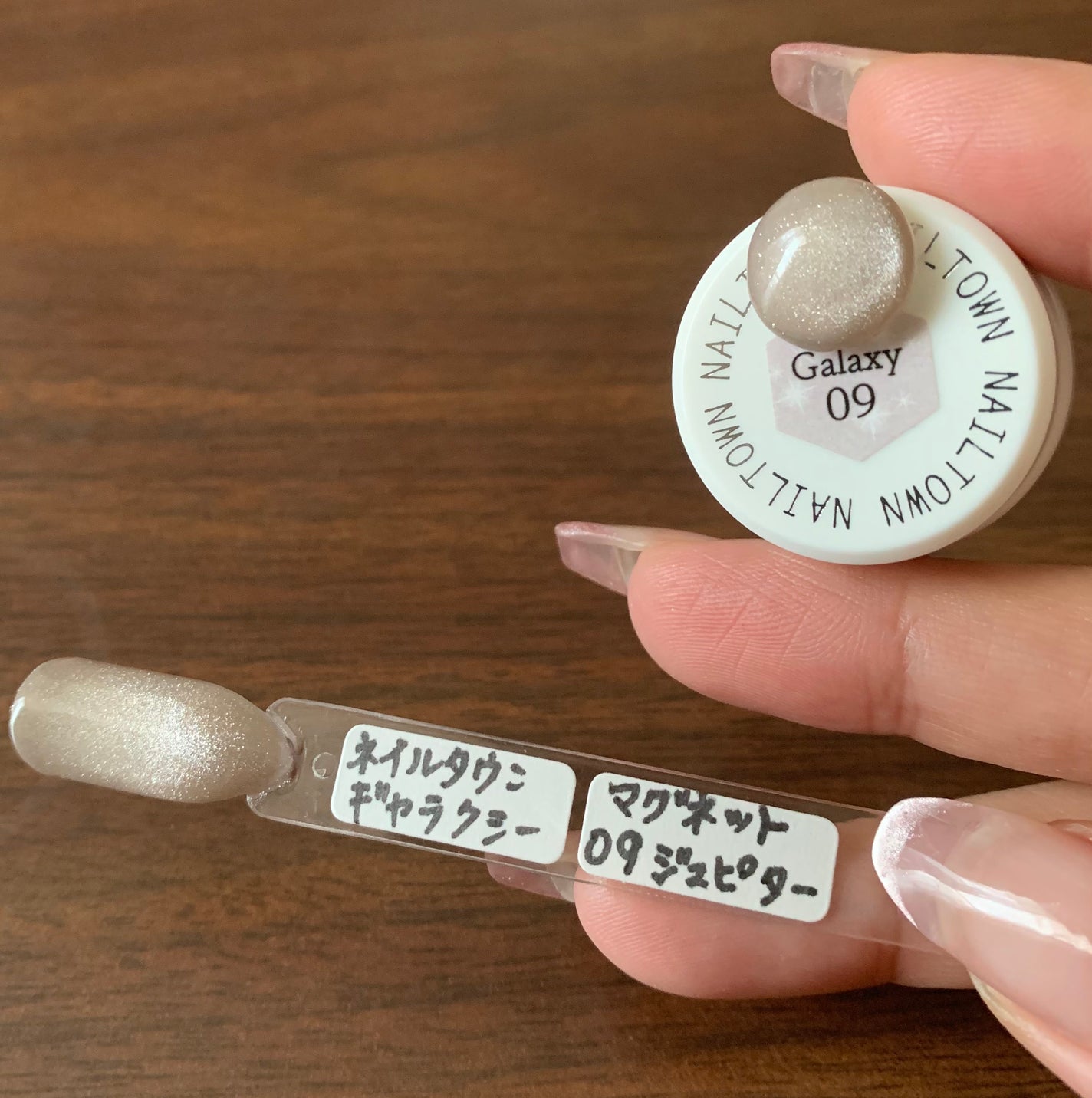 アイシングジェル/NAILTOWN/ジェルネイルを使ったクチコミ(2枚目)