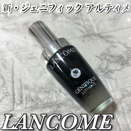 ジェニフィック アルティメ セラム/LANCOME/美容液を使ったクチコミ(1枚目)