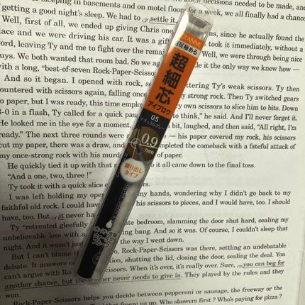 超細芯アイブロウ/CEZANNE/アイブロウペンシルを使ったクチコミ(1枚目)