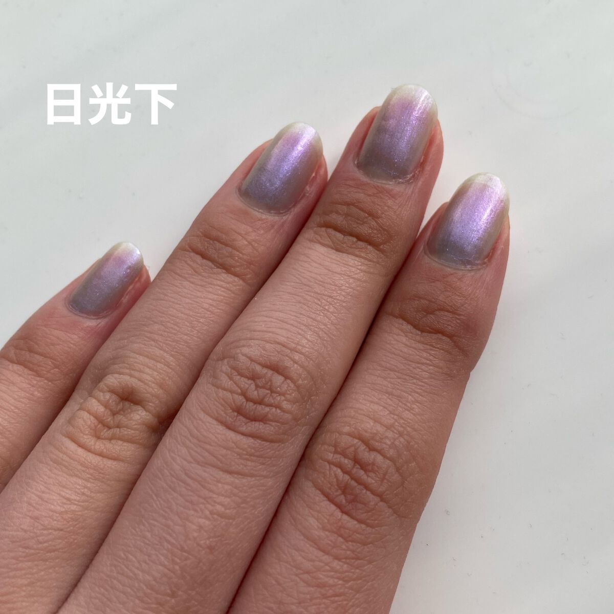 ネイルホリック Sheer pearl color/ネイルホリック/マニキュアを使ったクチコミ（3枚目）