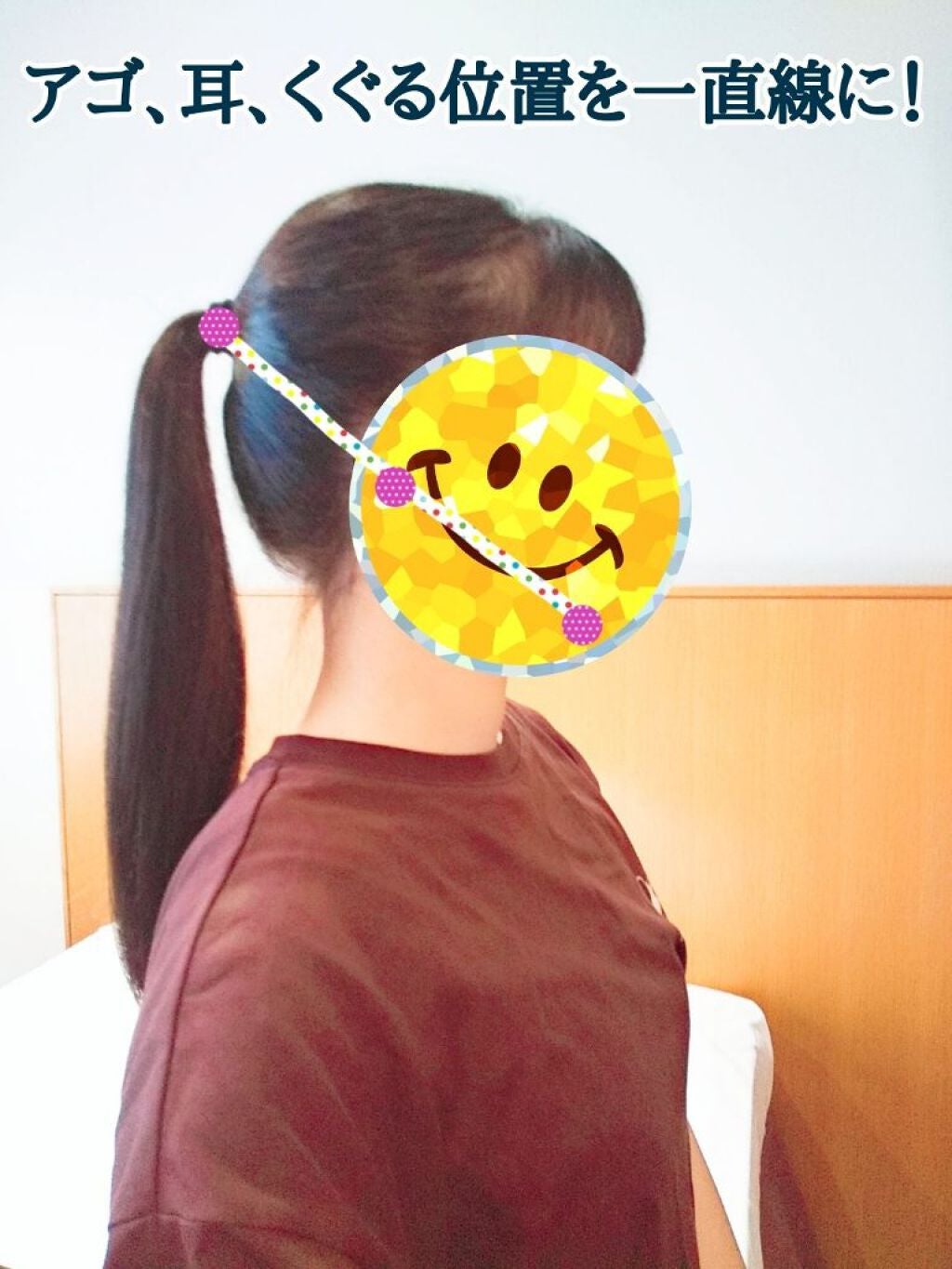 ダメージケア エッセンス UV/DHC/ヘアオイルを使ったクチコミ(2枚目)