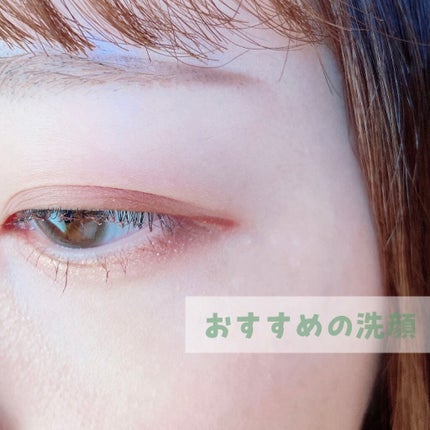 ウォッシュクレンジング r/クレンジングリサーチ/洗顔フォームを使ったクチコミ(1枚目)