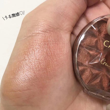 クリームチーク(パールタイプ)/キャンメイク/ジェル・クリームチークを使ったクチコミ(3枚目)