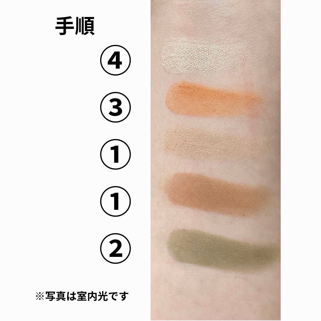 ロング&カールマスカラ アドバンストフィルム/ヒロインメイク/マスカラを使ったクチコミ(2枚目)