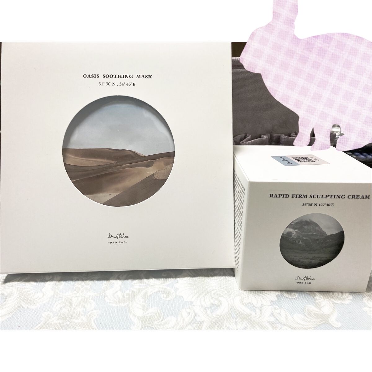 オアシス スージング マスク/Dr.Althea/シートマスク・パックを使ったクチコミ（1枚目）