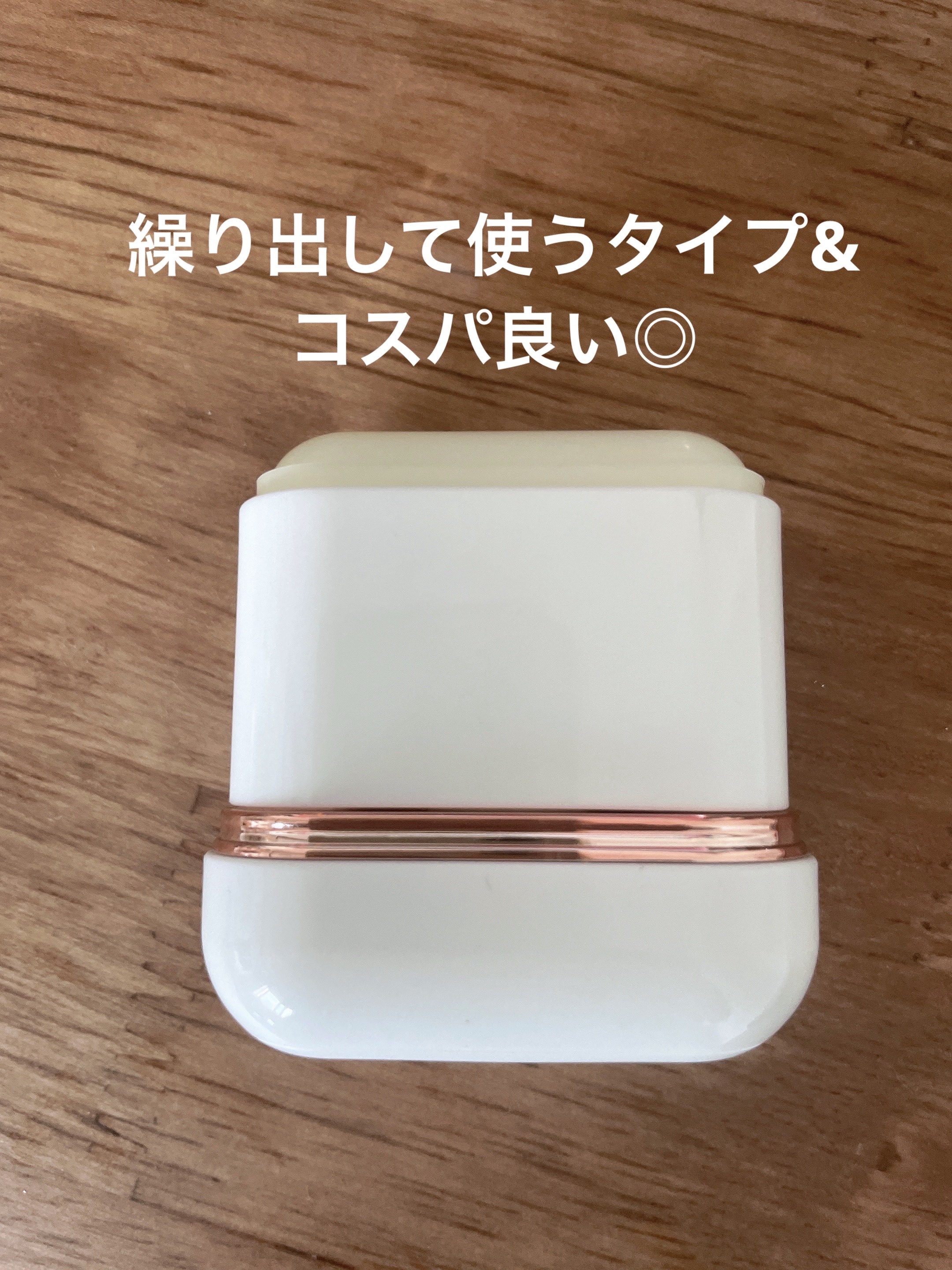 エアリーフィットサンスティック/KAHI/日焼け止めスティックを使ったクチコミ（2枚目）