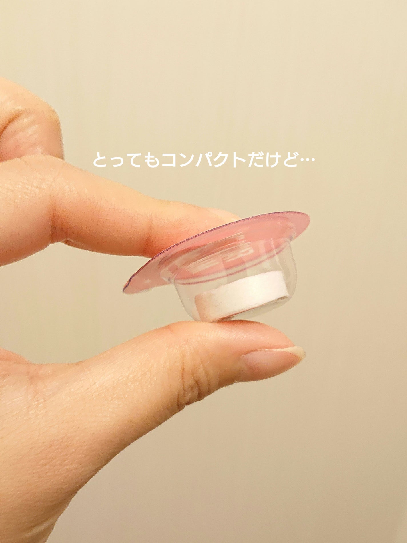 ããã ã®åç²§æ°Ž(ããã¥ãªãš ã¹ãã³ã³ã³ãã£ã·ã§ã㌠R )/ããã¥ãªãš/åç²§æ°Žã䜿ã£ãã¯ãã³ãïŒ2æç®ïŒ