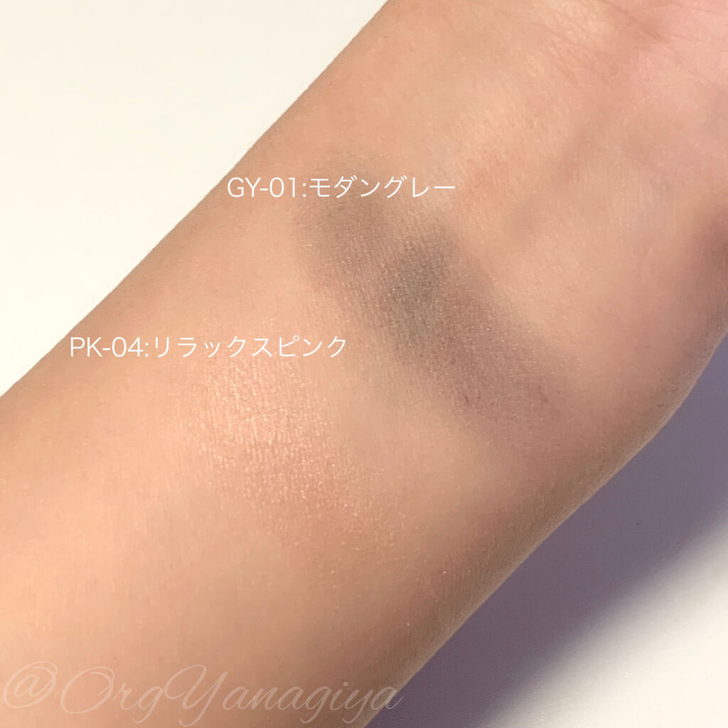 ララブーケ アイカラーフレッシュ/TWANY/単色アイシャドウを使ったクチコミ（3枚目）