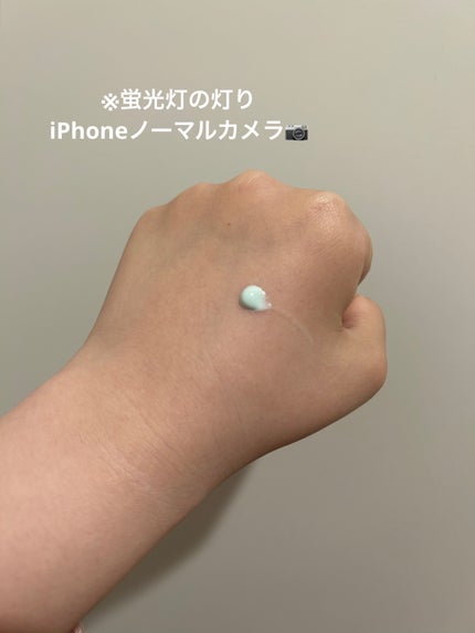 ジェルットシフォン UVトーンアップベース/KiSS/化粧下地を使ったクチコミ(5枚目)