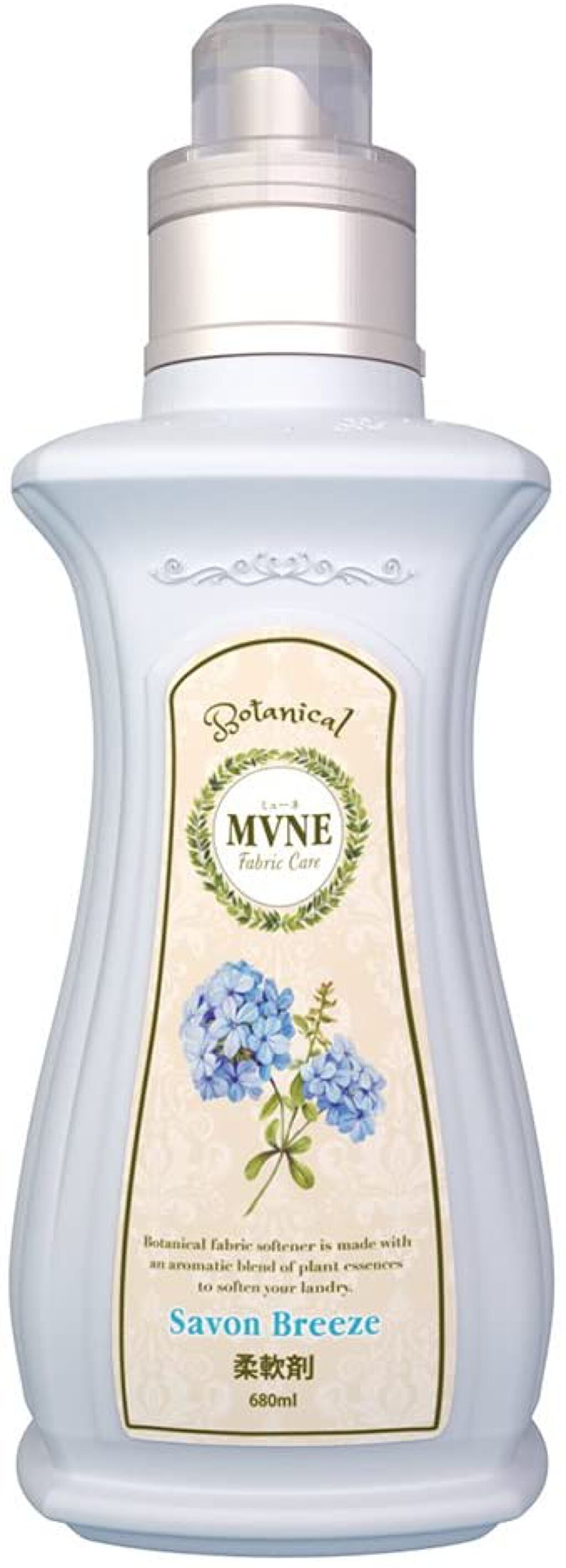 MVNE(ミューネ) 柔軟剤 SB