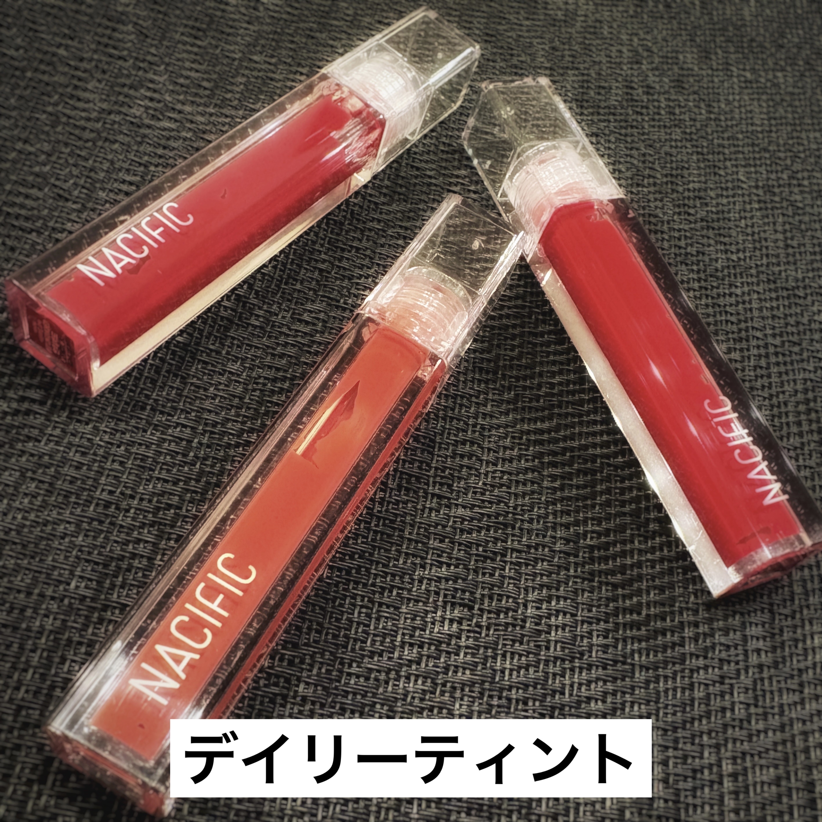 シャイン ムード スリック ティント/NACIFIC/リップティントを使ったクチコミ（1枚目）