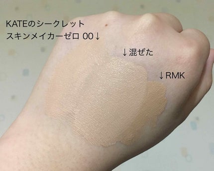 RMK ジェルクリーミィファンデーション/RMK/クリーム・エマルジョンファンデーションを使ったクチコミ(1枚目)