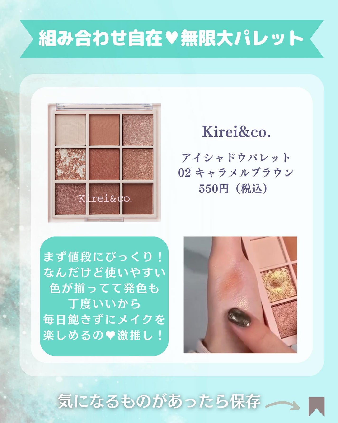 デュイフルウォーターティント/rom&nd/リップティントを使ったクチコミ(7枚目)