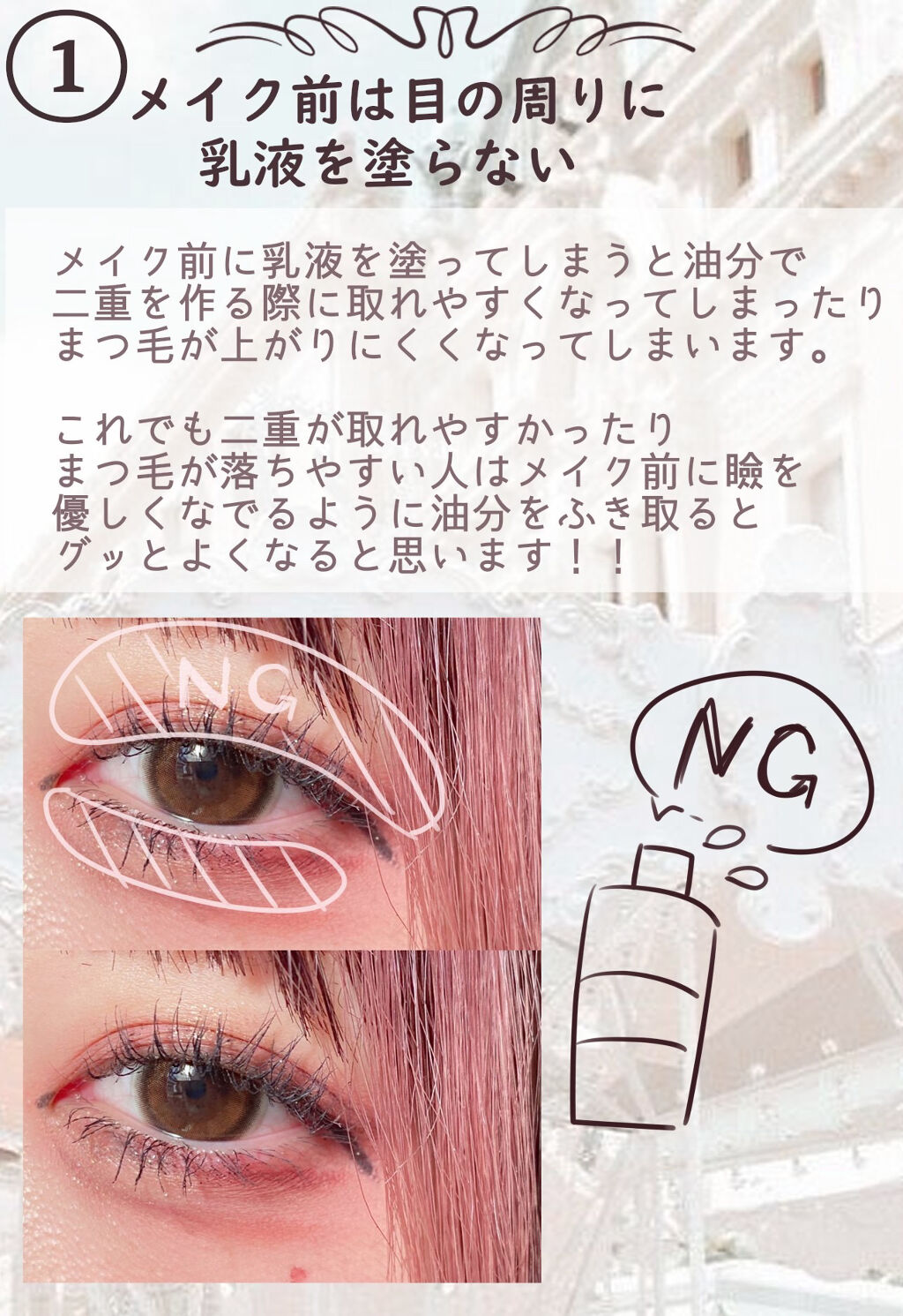 プランプリップケアスクラブ/キャンメイク/リップスクラブを使ったクチコミ（2枚目）