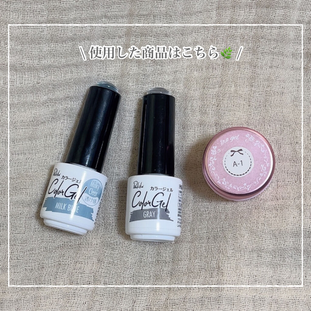 カラフルネイルズ/キャンメイク/マニキュアを使ったクチコミ（2枚目）