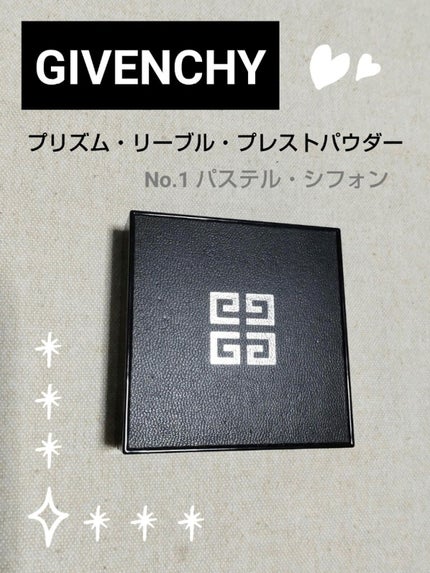 プリズム・リーブル・プレストパウダー /GIVENCHY/プレストパウダーを使ったクチコミ(1枚目)