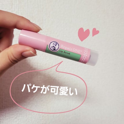 メンソレータム リペアワン 角質ケアリップ/メンソレータム/リップクリームを使ったクチコミ(3枚目)