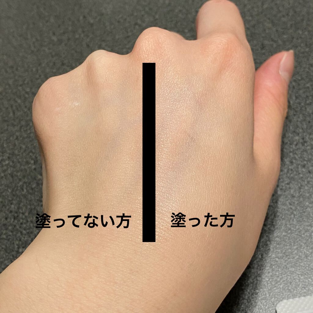 薬用 スキンケアベース CC/d プログラム/CCクリームを使ったクチコミ(3枚目)