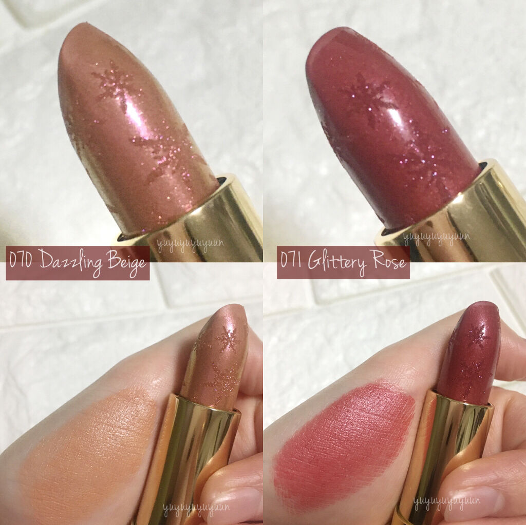 限定Dior☆ディオリフィック ベルベット タッチ リップスティック 620 スタニング 新品 限定☆ディオール ベルベット タッチ リップスティック ディオリ