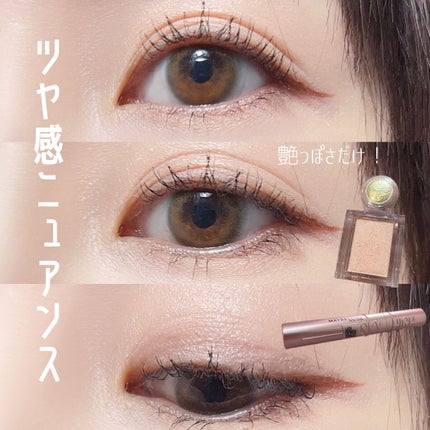 スカイハイ/MAYBELLINE NEW YORK/マスカラを使ったクチコミ(1枚目)