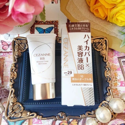 ミネラルカバーBBクリーム/CEZANNE/BBクリームを使ったクチコミ(2枚目)