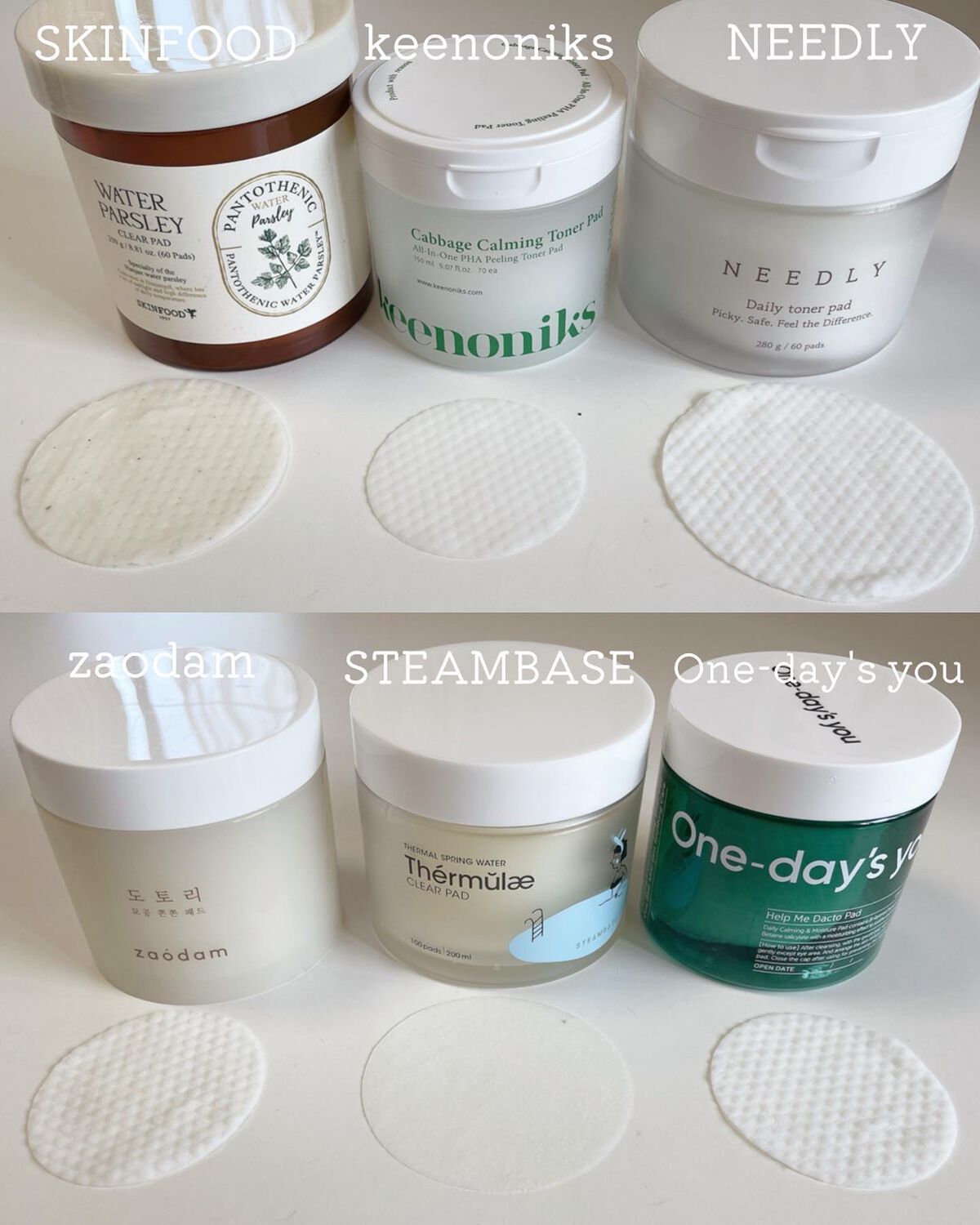 haruka -韓国コスメ- on LIPS 「🗣️ここ最近のお気に入りの拭き取りパッド🛀🫧﹏﹏﹏﹏﹏﹏﹏﹏﹏..」(8枚目)