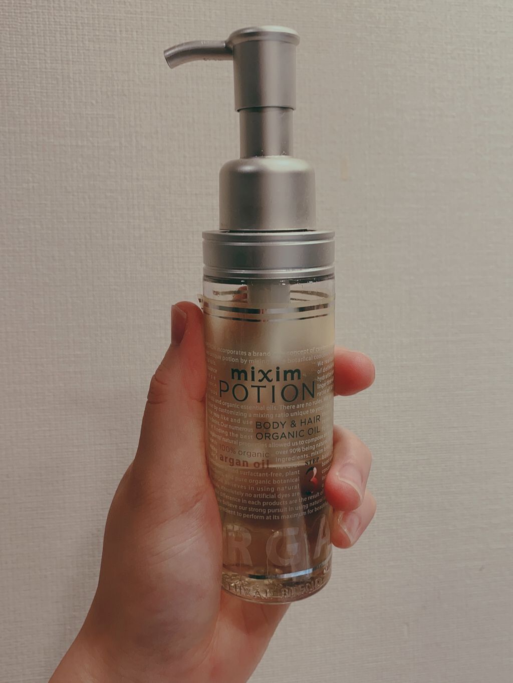 アルガン美容オイル/mixim POTION/ボディオイルを使ったクチコミ（2枚目）