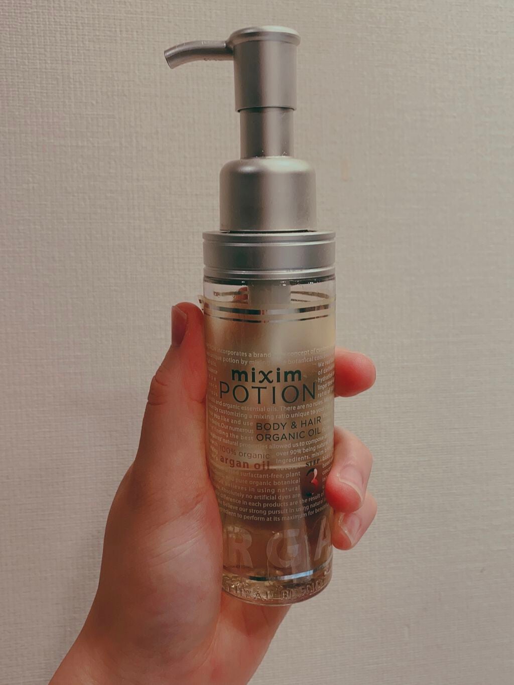 リペアシャンプー/ヘアトリートメント/mixim POTION/シャンプー・コンディショナーを使ったクチコミ(2枚目)