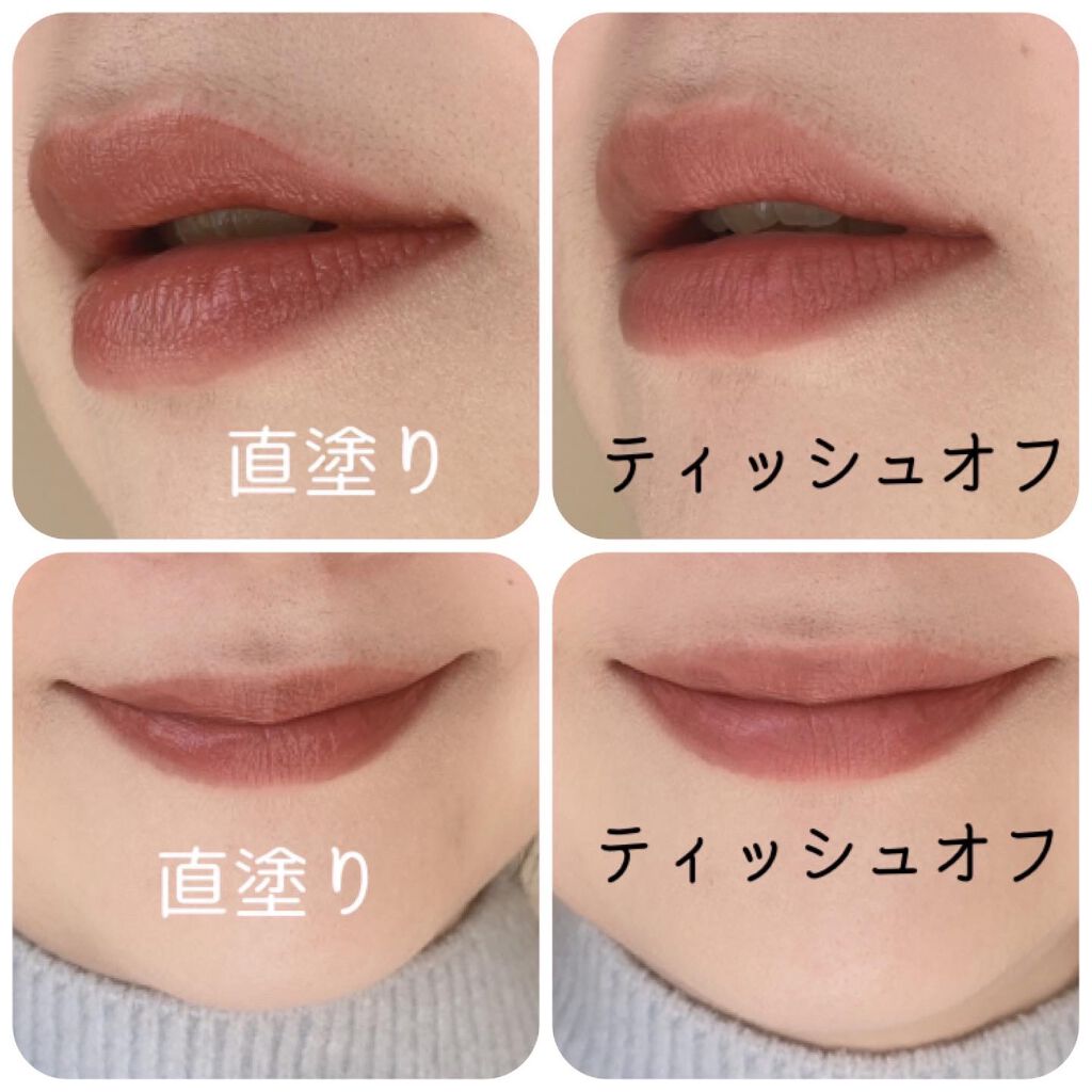 コンフォート リップオイル インテンス/CLARINS/リップグロスを使ったクチコミ（3枚目）