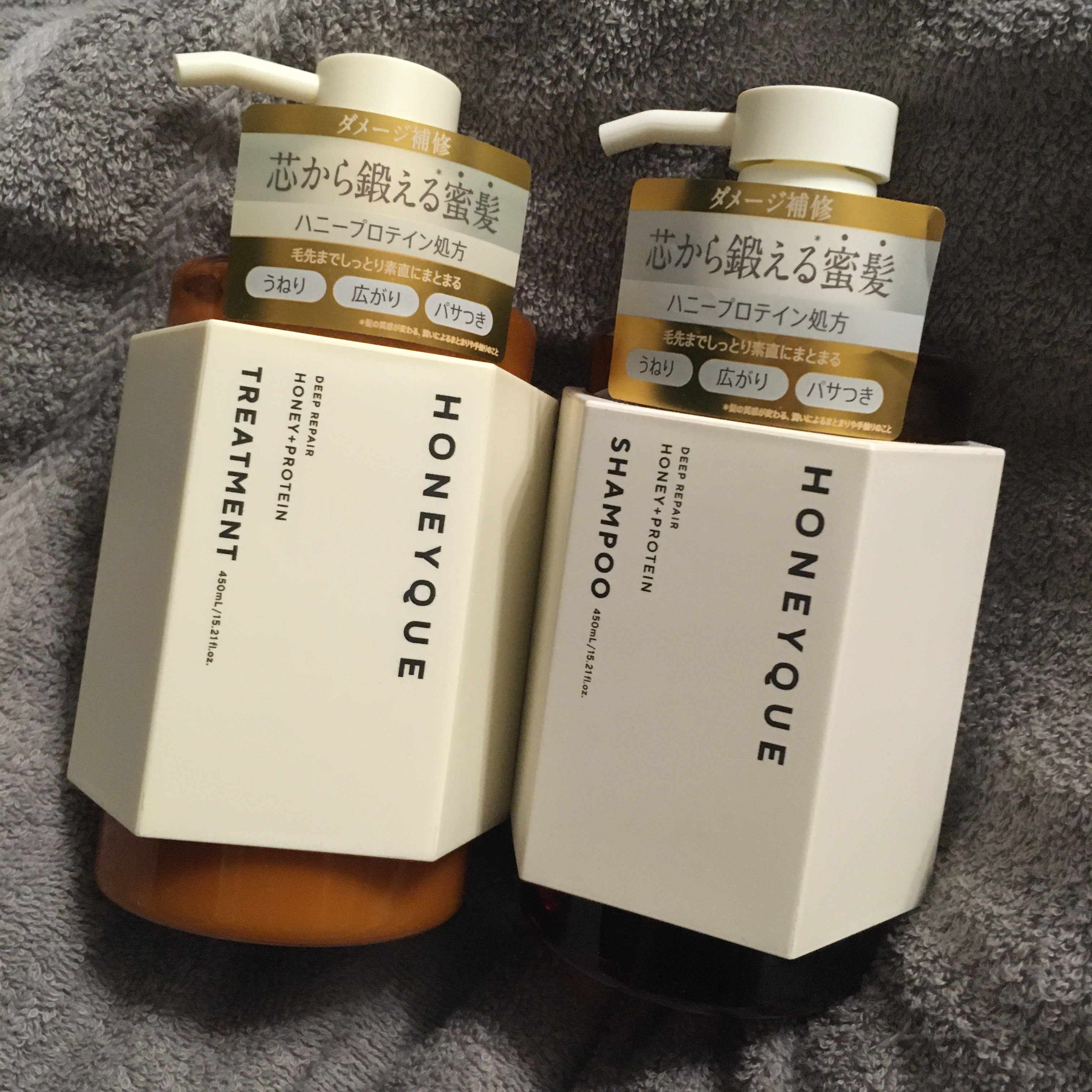 ディープリペア シャンプー モイスト／ヘアトリートメント モイスト/ハニーク/市販シャンプーを使ったクチコミ（1枚目）