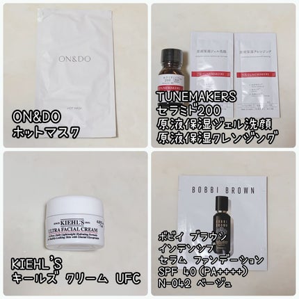 モン パリ オーデパルファム/YVES SAINT LAURENT BEAUTE/香水(レディース)を使ったクチコミ(5枚目)