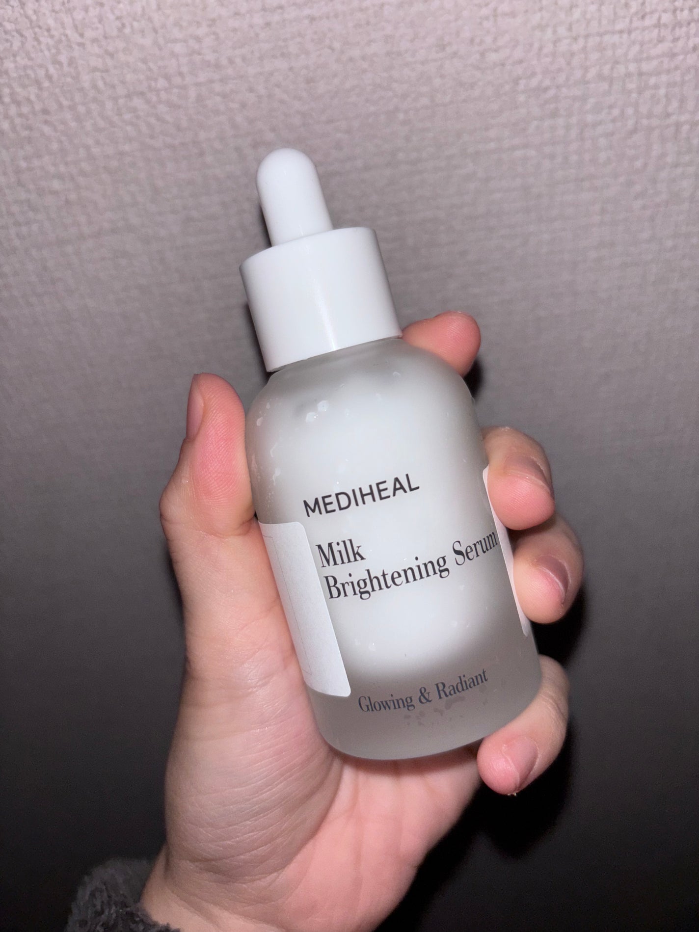 ミルクブライトニングセラム/MEDIHEAL/美容液を使ったクチコミ(1枚目)