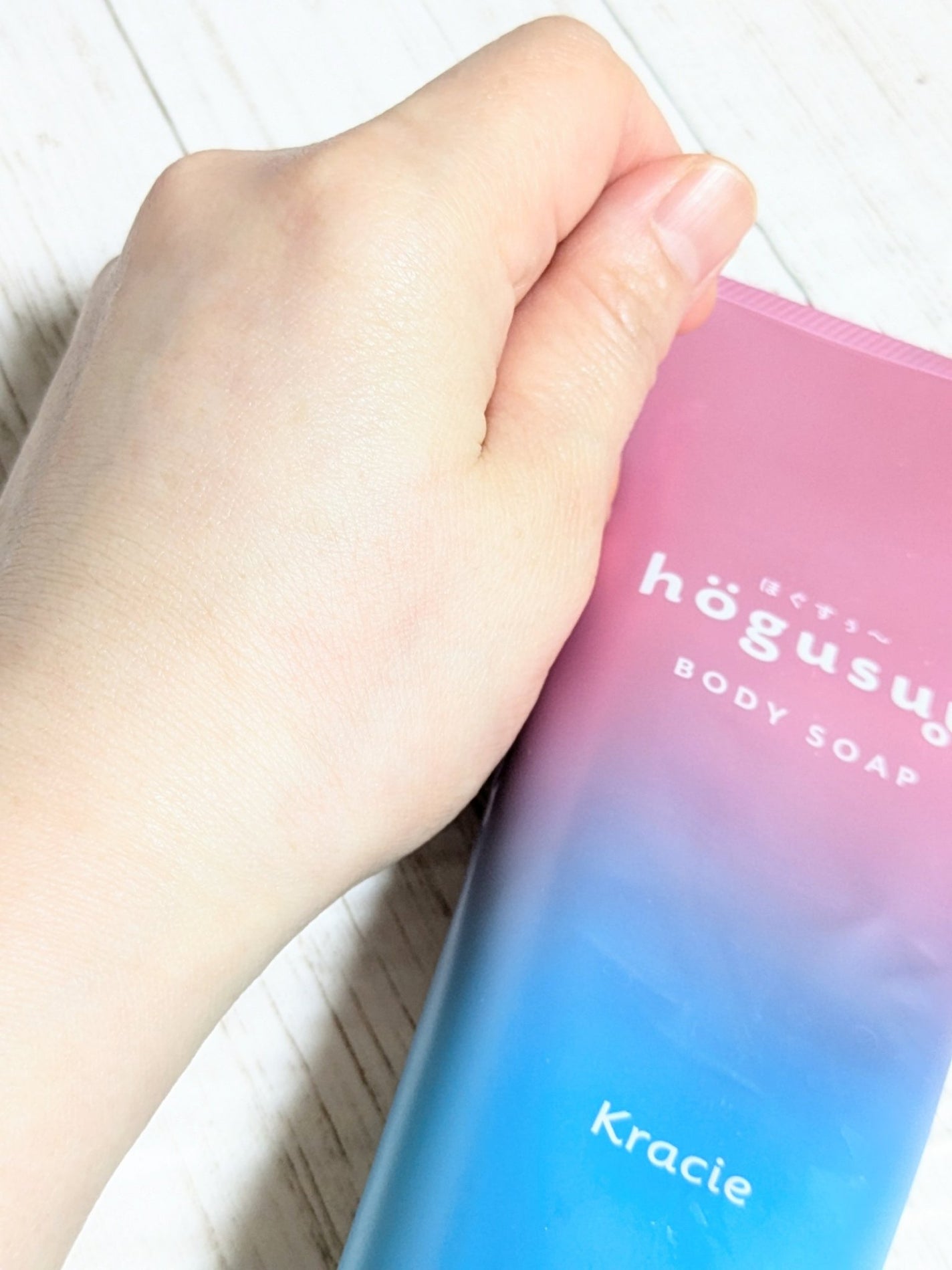 マッサージボディソープ /hogusuu(ほぐすぅ~)/ボディソープを使ったクチコミ(4枚目)