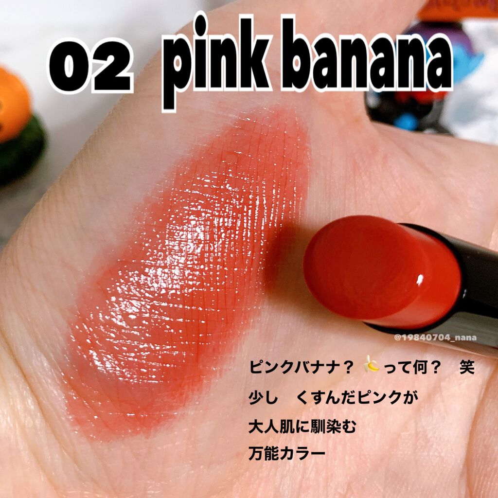 ケイト リップモンスター/KATE/口紅を使ったクチコミ（3枚目）