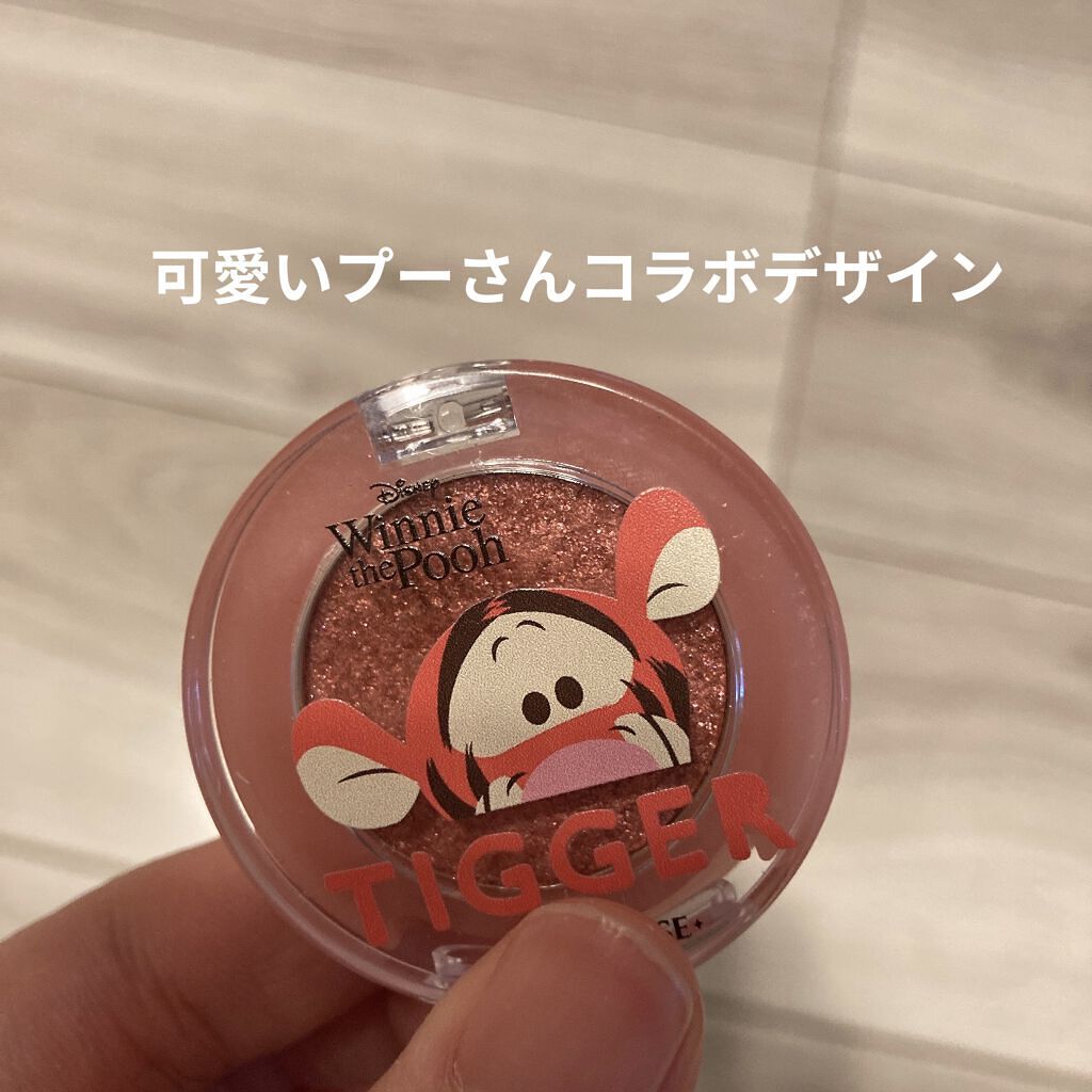 ルックアット マイアイズ/ETUDE/単色アイシャドウを使ったクチコミ（1枚目）