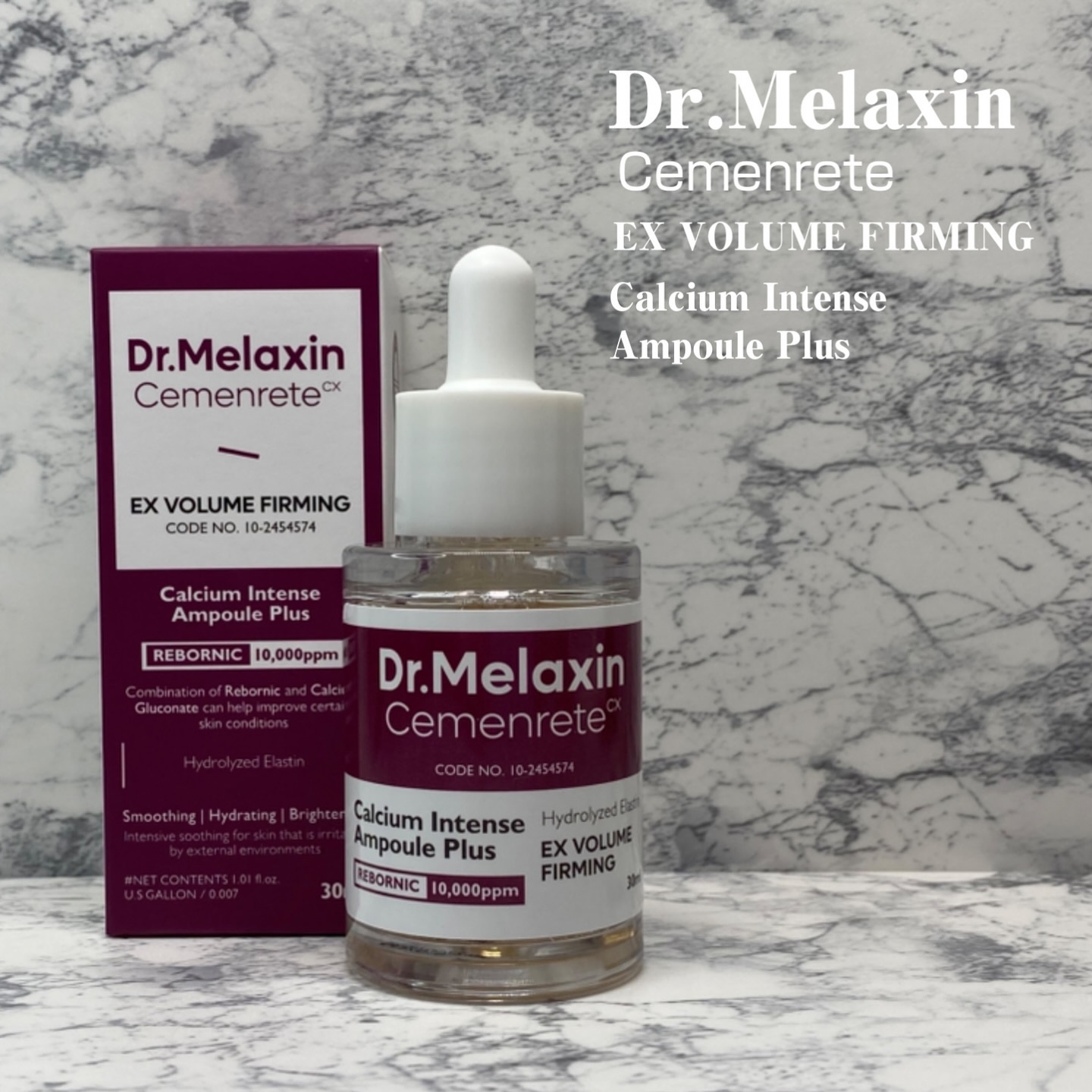 Cemenrete Calcium Intense Ampoule/Dr.Melaxin/美容液を使ったクチコミ（1枚目）