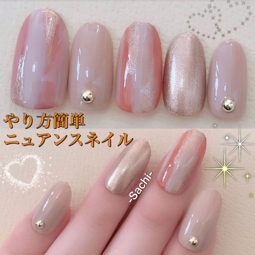 カラフルネイルズ/キャンメイク/マニキュアを使ったクチコミ（1枚目）