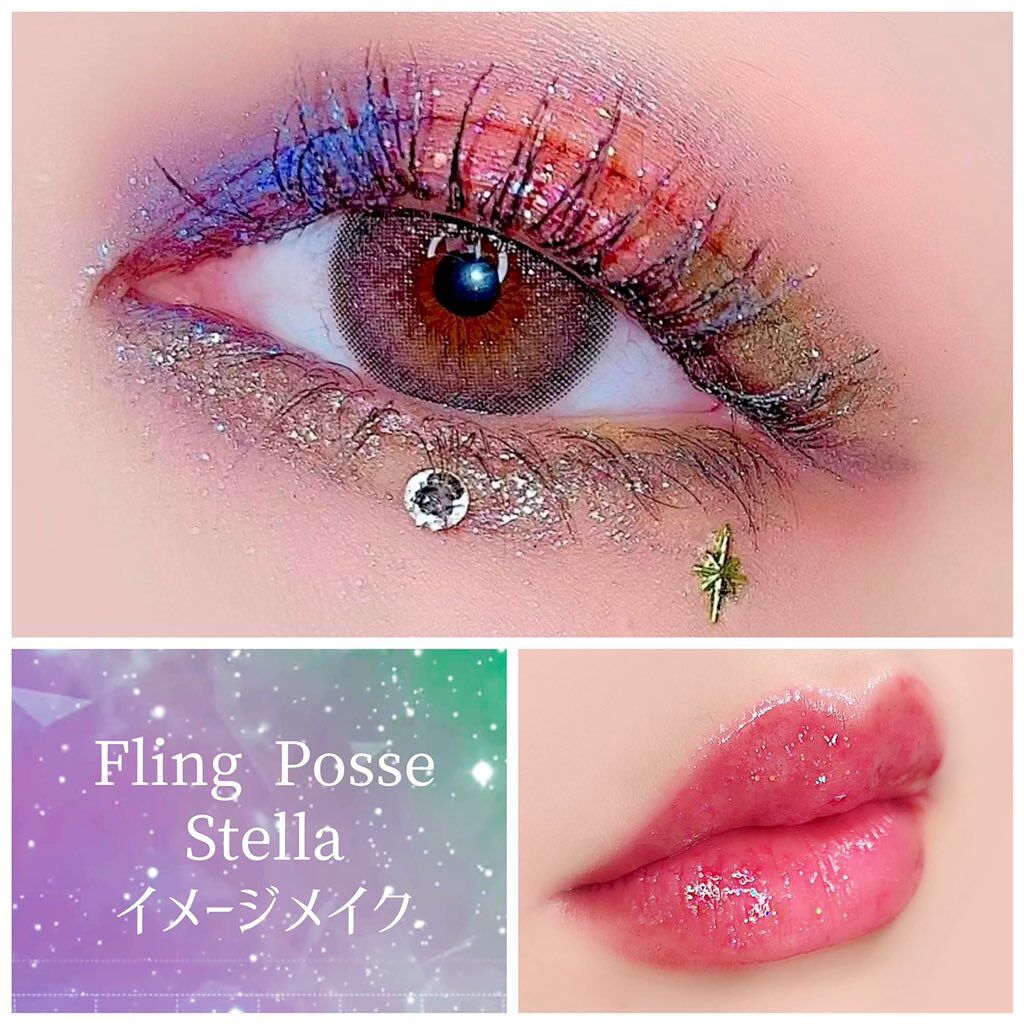 UR GLAM BLOOMING EYE COLOR PALETTE/U R GLAM/アイシャドウパレットを使ったクチコミ(1枚目)