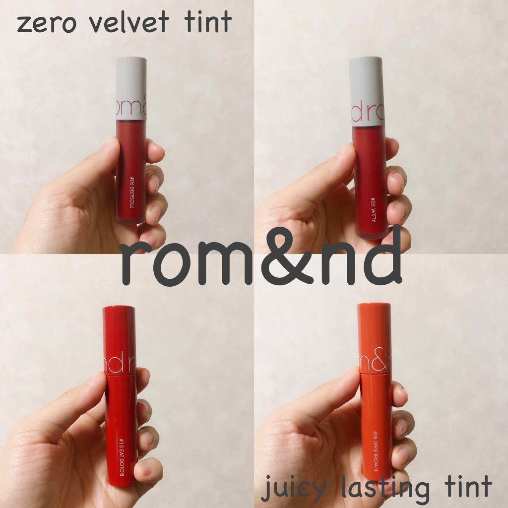 ジューシーラスティングティント/rom&nd/リップティントを使ったクチコミ（1枚目）