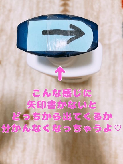 ヴァセリン アドバンスドリペア ボディローション 無香料/ヴァセリン/ボディローションを使ったクチコミ(3枚目)