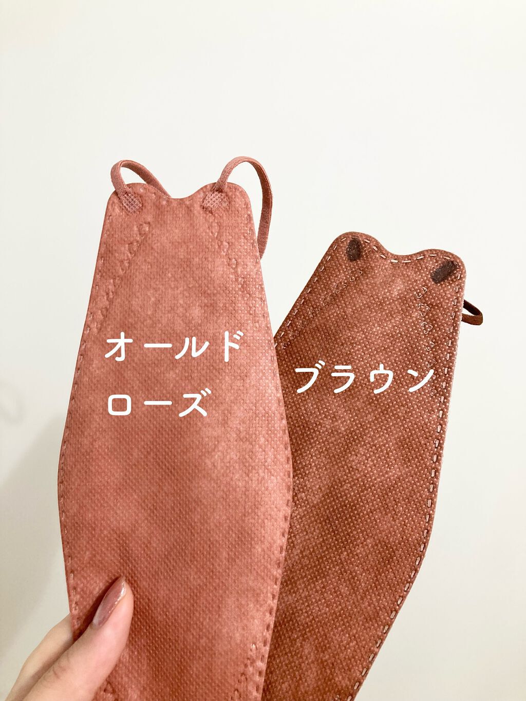 3d構造マスク Cicibellaの口コミ 深みのあるくすみピンク 特にイエベ秋 さ By くま プチプラ大好き Lips 3d構造マスク Cicibellaの口コミ 深みのあるくすみピンク 特にイエベ秋 さ By くま プチプラ大好き Lips